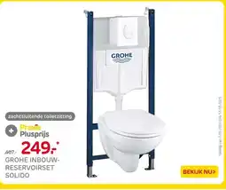 Praxis GROHE INBOUW- RESERVOIRSET SOLIDO aanbieding
