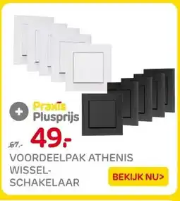 Praxis VOORDEELPAK ATHENIS WISSEL- SCHAKELAAR aanbieding