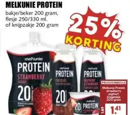 MCD Supermarkt MELKUNIE PROTEIN aanbieding