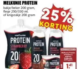 MCD Supermarkt MELKUNIE PROTEIN aanbieding