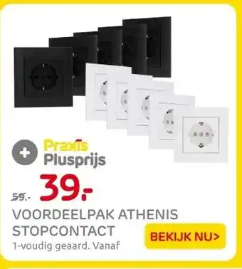 Praxis VOORDEELPAK ATHENIS STOPCONTACT aanbieding
