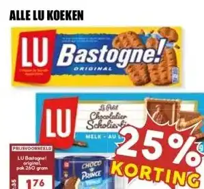 MCD Supermarkt ALLE LU KOEKEN aanbieding