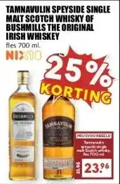 MCD Supermarkt TAMNAVULIN SPEYSIDE SINGLE MALT SCOTCH WHISKY OF BUSHMILLS THE ORIGINAL IRISH WHISKEY aanbieding