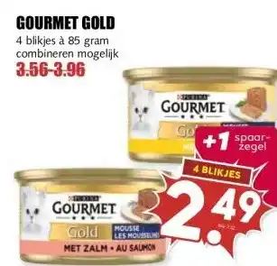 MCD Supermarkt GOURMET GOLD aanbieding