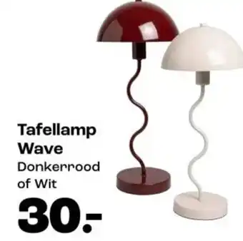 Kwantum Tafellamp Wave aanbieding