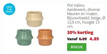 Intratuin Pot Valino. Aardewerk, diverse kleuren en maten. Bijvoorbeeld: beige, Ø 13,5 cm, hoogte 13 cm. aanbieding