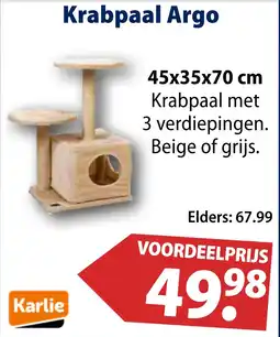 Huisdier Voordeelshop Krabpaal Argo aanbieding
