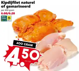 CoopCompact Kipdijfilet naturel of gemarineerd aanbieding