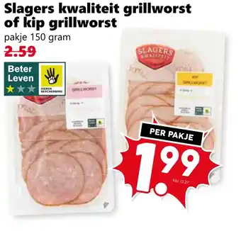 CoopCompact Slagers kwaliteit grillworst of kip grillworst aanbieding
