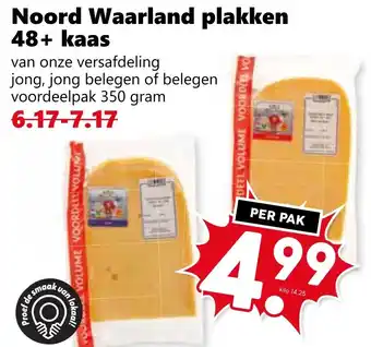 CoopCompact Noord Waarland plakken 48+ kaas aanbieding