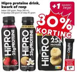 CoopCompact Hipro proteïne drink, kwark of reep aanbieding