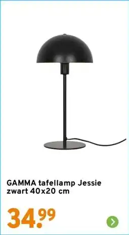 GAMMA GAMMA tafellamp Jessie zwart 40x20 cm aanbieding