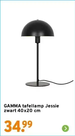 GAMMA GAMMA tafellamp Jessie zwart 40x20 cm aanbieding