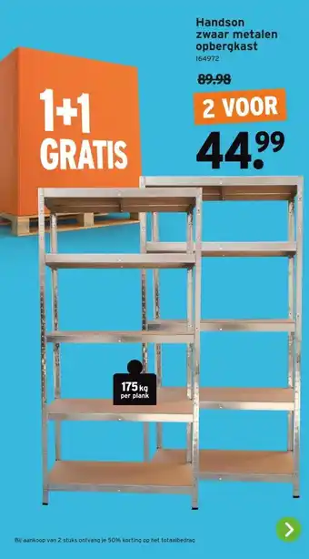 GAMMA Handson zwaar metalen opbergkast aanbieding