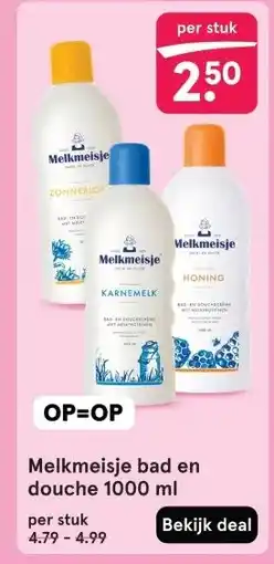 Etos Melkmeisje bad en douche aanbieding