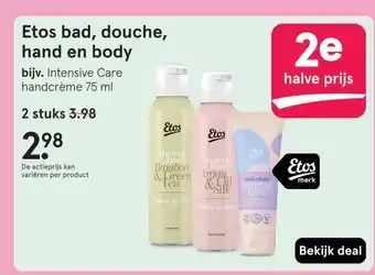 Etos Etos bad, douche, hand en body aanbieding