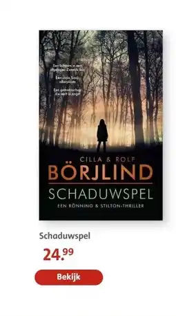 Bruna Schaduwspel aanbieding