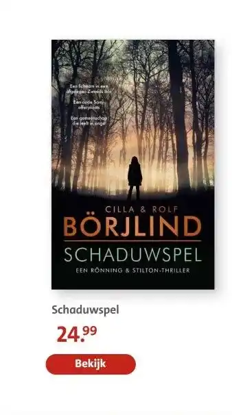Bruna Schaduwspel aanbieding