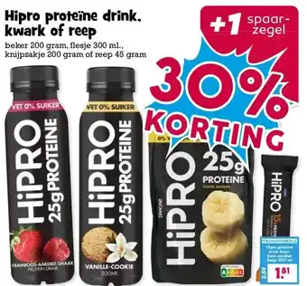 Boon`s Markt Hipro proteïne drink, kwark of reep aanbieding