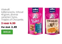 Intratuin Vitakraft kattensnacks aanbieding