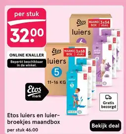 Etos Etos luiers en luier- broekjes maandbox aanbieding