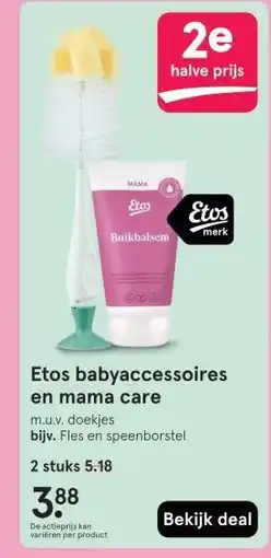 Etos Etos babyaccessoires en mama care aanbieding