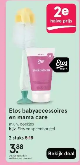 Etos Etos babyaccessoires en mama care aanbieding