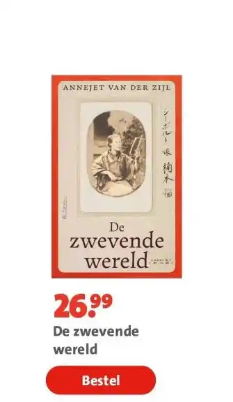 Bruna De zwevende wereld aanbieding