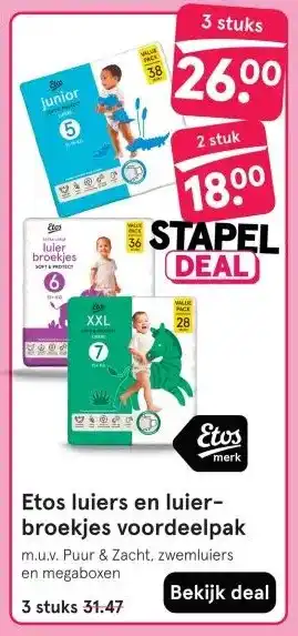 Etos Etos luiers en luier- broekjes voordeelpak aanbieding
