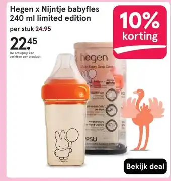 Etos Hegen x Nijntje babyfles limited edition aanbieding