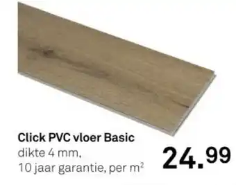 Karwei Click PVC vloer Basic aanbieding