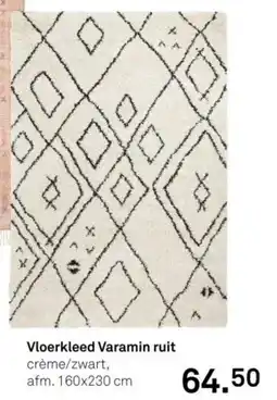 Karwei Vloerkleed Varamin ruit aanbieding
