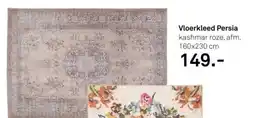 Karwei Vloerkleed Persia aanbieding