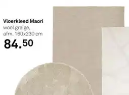 Karwei Vloerkleed Maori wool greige aanbieding