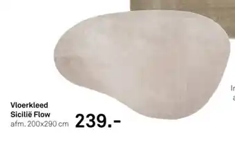 Karwei Vloerkleed Sicilië Flow aanbieding