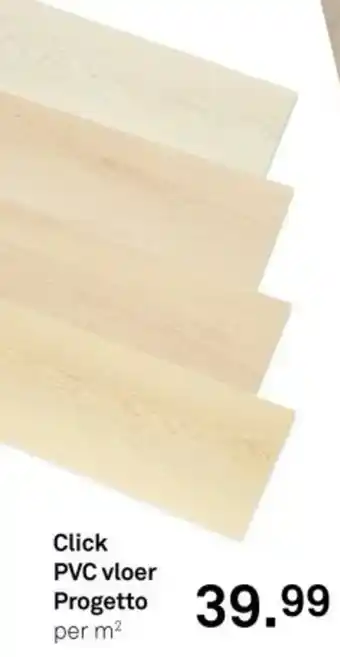 Karwei Click PVC vloer Progetto aanbieding