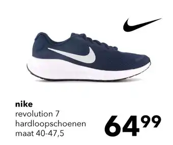 Scapino Nike aanbieding