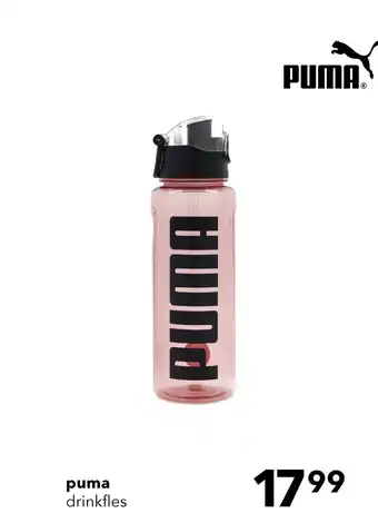 Scapino Puma drinkfles aanbieding