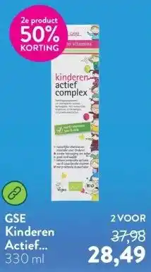 Holland & Barrett Kinderen Actief Complex aanbieding