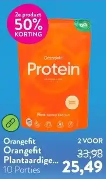 Holland & Barrett Orangefit Plantaardige Proteïne Vanillesmaak – 260g aanbieding