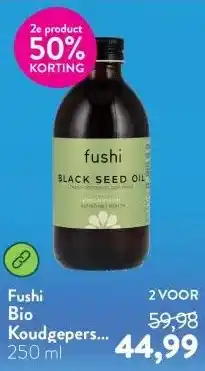 Holland & Barrett Bio Koudgeperste Black Seed Oil – 250ml aanbieding