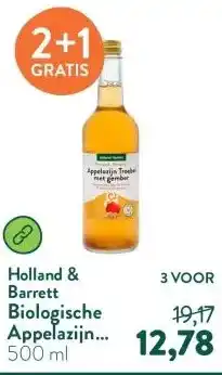 Holland & Barrett Biologische Appelazijn Troebel Gember aanbieding