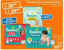 Trekpleister Pampers luiers en luierbroekjes aanbieding
