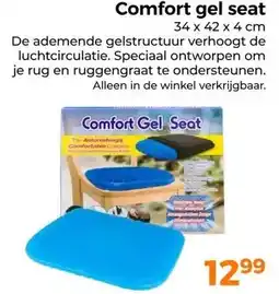 Trekpleister Comfort gel seat 3 aanbieding