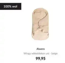 Babypark Alwero aanbieding