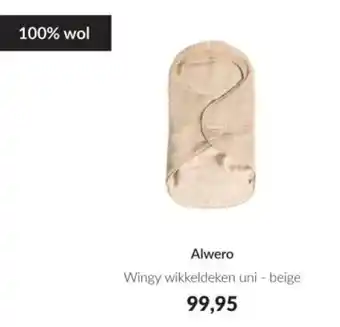 Babypark Alwero aanbieding