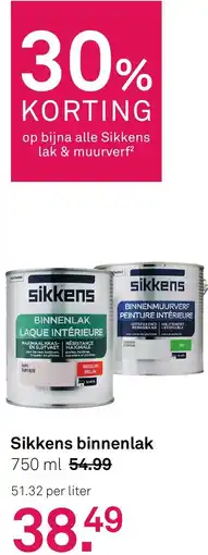 Karwei Sikkens binnenlak aanbieding
