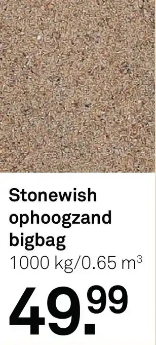 Karwei Stonewish ophoogzand bigbag aanbieding