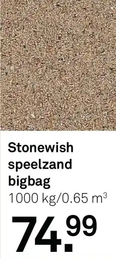 Karwei Stonewish speelzand bigbag aanbieding