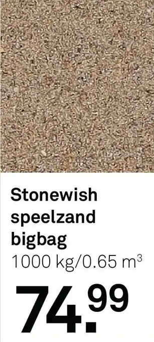 Karwei Stonewish speelzand bigbag aanbieding